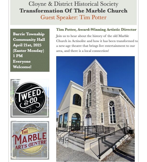 Tim Potter Speaks About The Marble Arts Centre, Actinolite